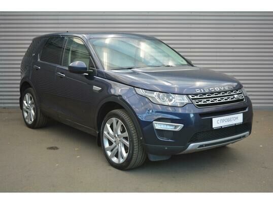 Land Rover Discovery Sport, 2015 г., 210 218 км