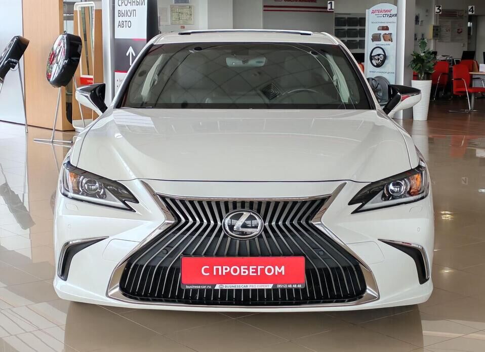 Lexus ES 250 2.5 AT (200 л.с.)