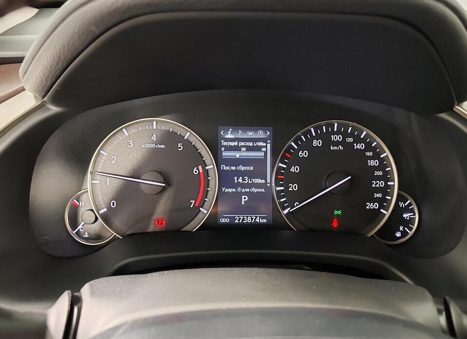 Lexus RX, IV Рестайлинг 300 2.0 AT (238 л.с.) 4WD
