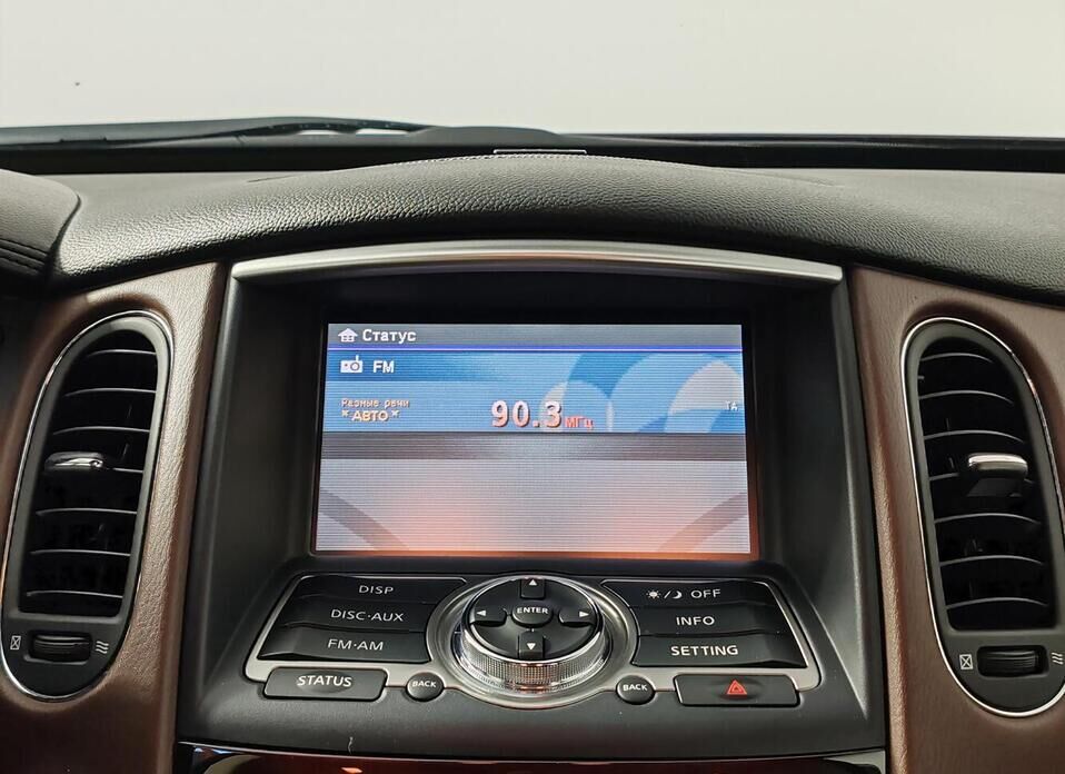 Infiniti QX50, I 2.5 AT (222 л.с.) 4WD