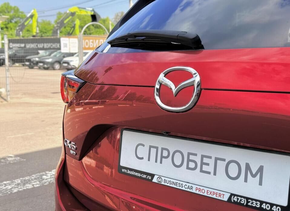 Mazda CX-5, II 2.0 AT (150 л.с.) 4WD
