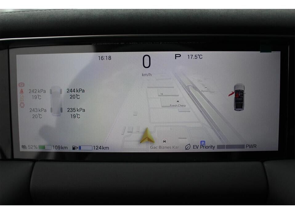 GAC S9 1.5hyb AT (340 л.с.) 4WD