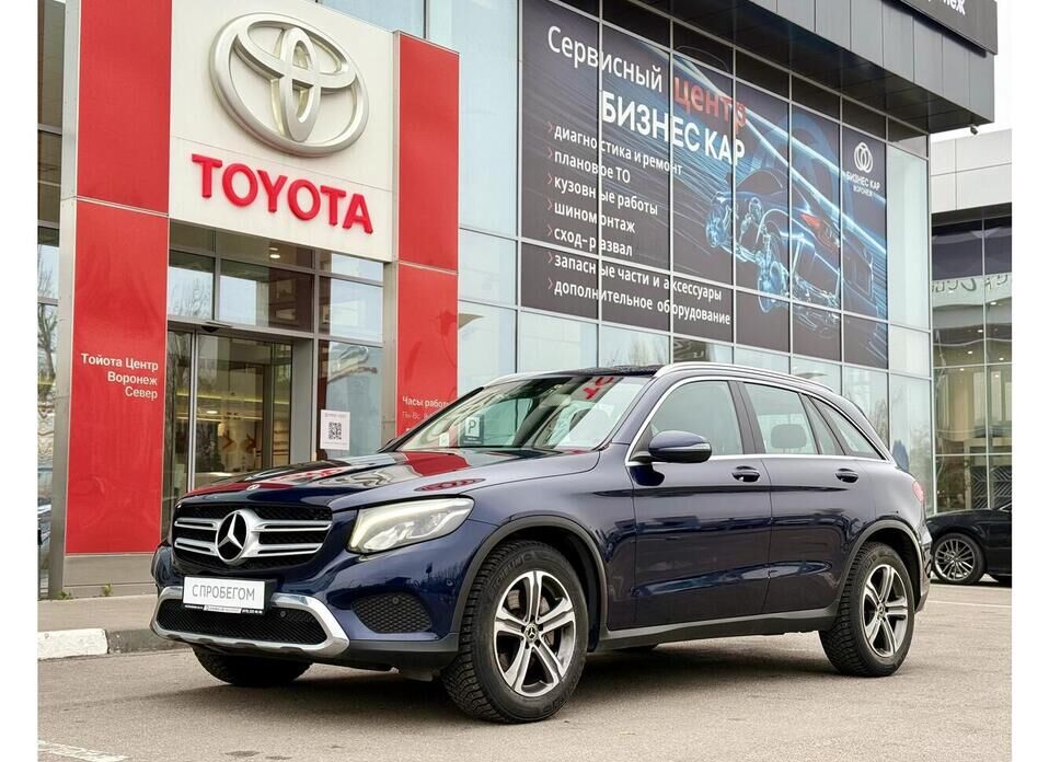 Mercedes-Benz GLC, I (X253) 250 2.0 AT (211 л.с.) 4WD