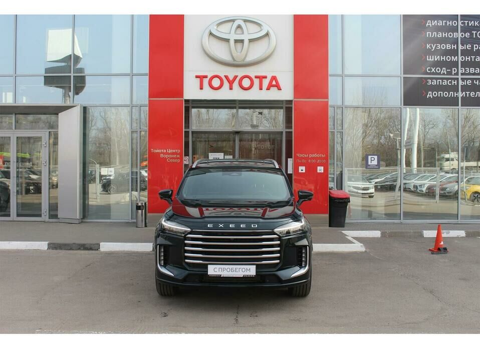 EXEED VX 2.0 AT (249 л.с.) 4WD