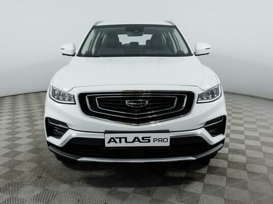 Geely Atlas Pro Flagship