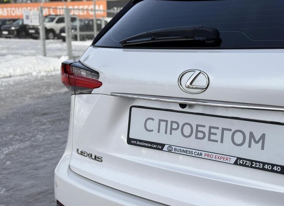 Lexus NX, I 200 2.0 CVT (150 л.с.)