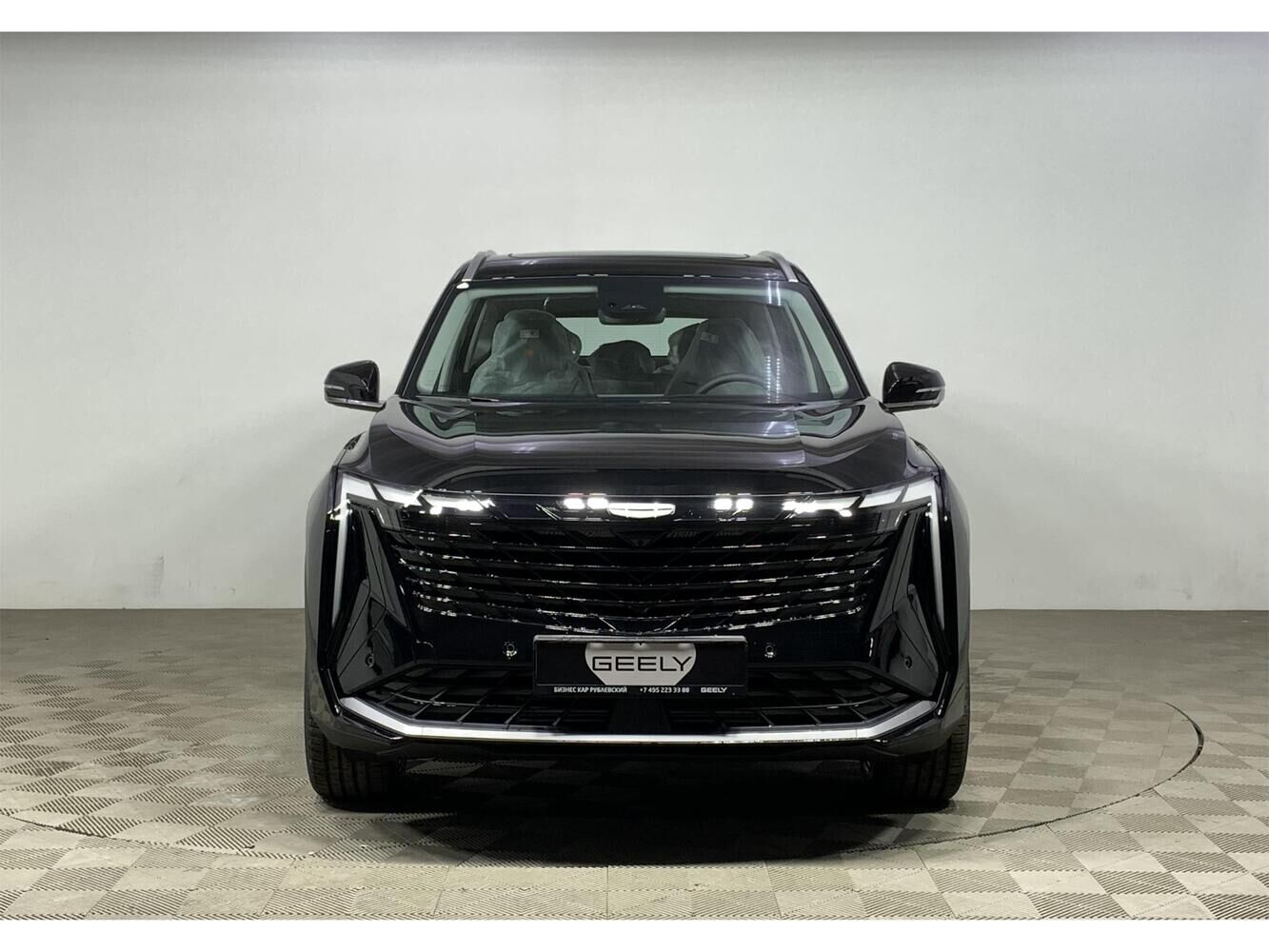 Geely Atlas