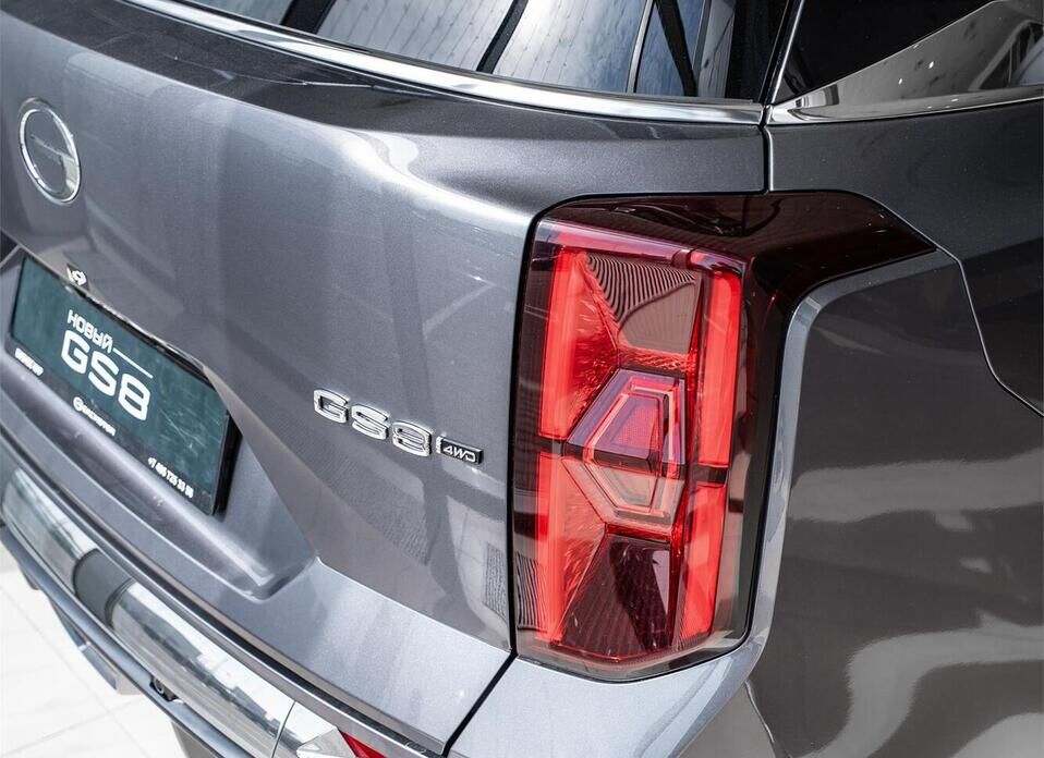 GAC GS8, II Dragon 2.0 AT (231 л.с.) 4WD