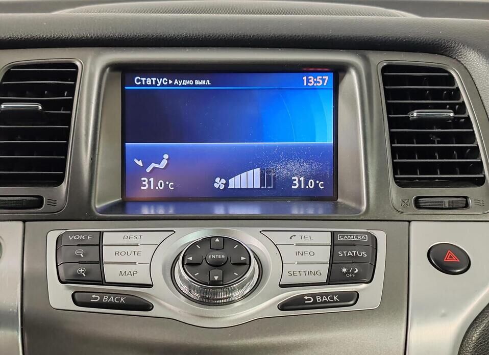 Nissan Murano, II (Z51) Рестайлинг 2 3.5 CVT (249 л.с.) 4WD