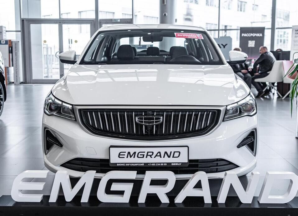 Geely Emgrand 1.5 AT (122 л.с.)