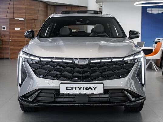 Geely Cityray Flagship