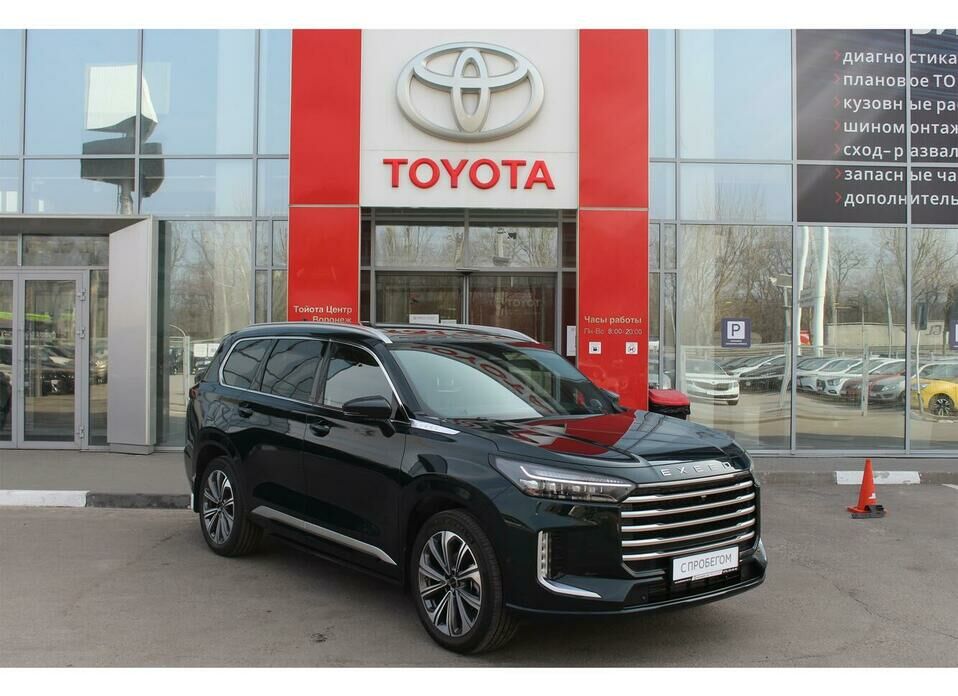 EXEED VX 2.0 AT (249 л.с.) 4WD