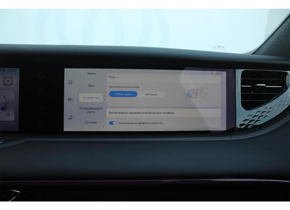 Voyah Free, I Рестайлинг 1.5hyb AT (490 л.с.) 4WD