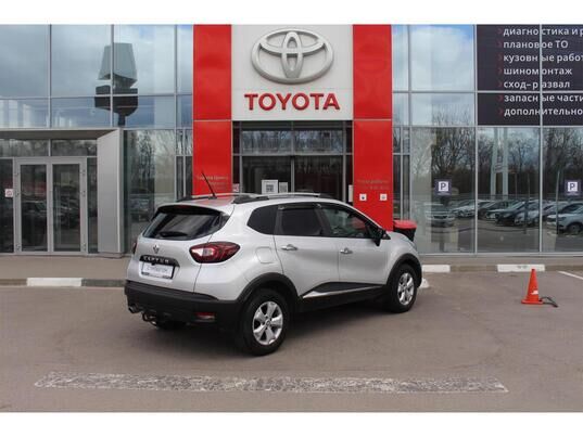 Renault Kaptur, 2021 г., 38 739 км