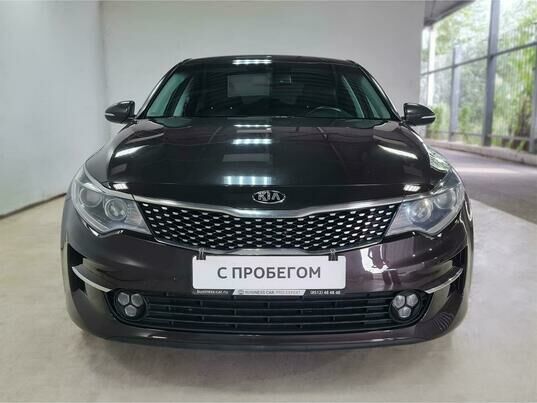 Kia Optima, 2017 г., 168 995 км