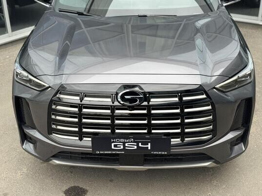 GAC GS4