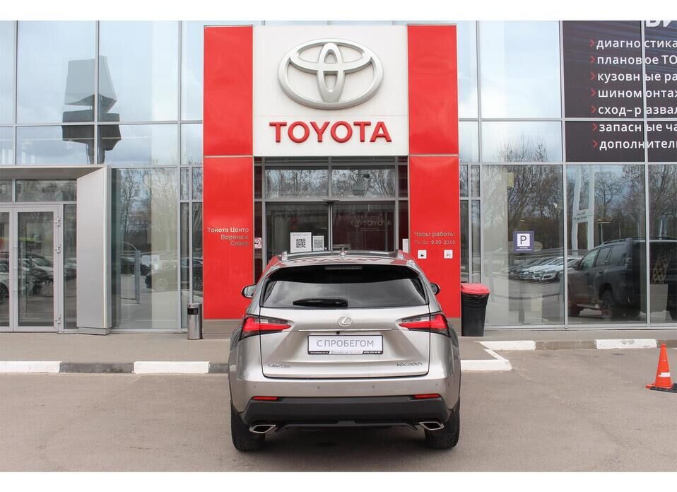 Lexus NX 200t 2.0 AT (238 л.с.) 4WD