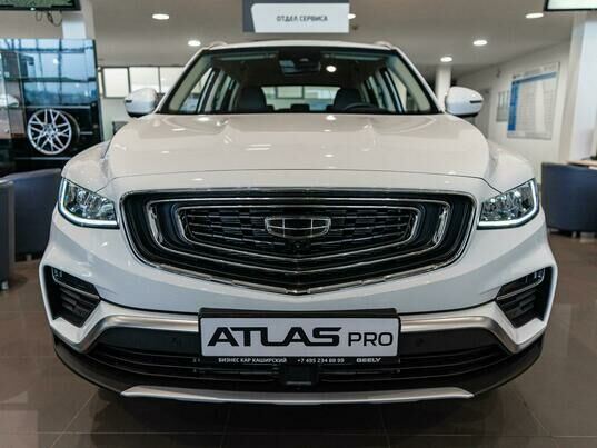 Geely Atlas Pro Flagship