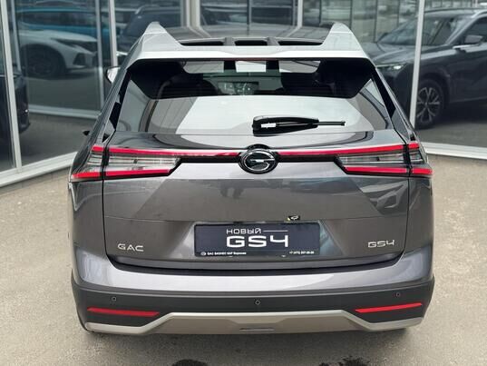GAC GS4