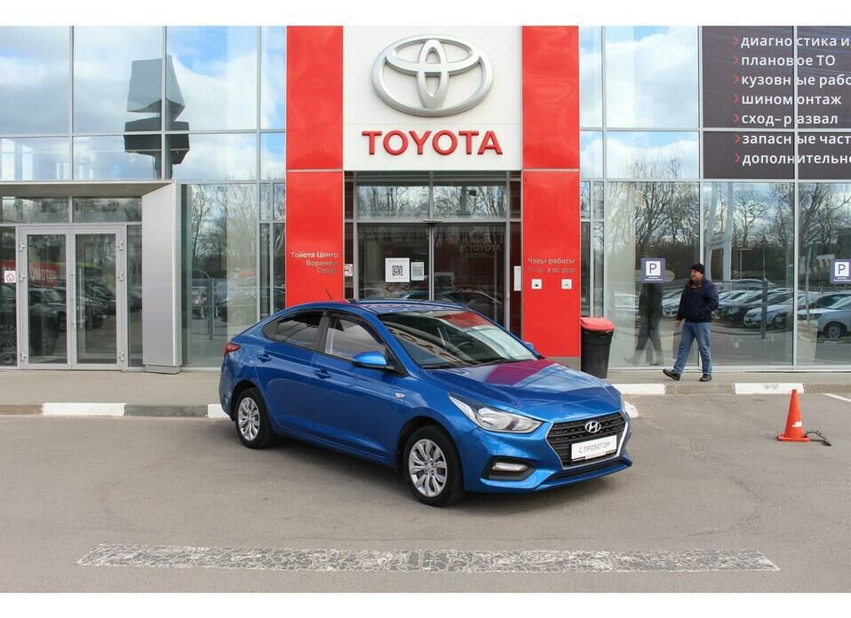 Hyundai Solaris 1.6 AT (123 л.с.)