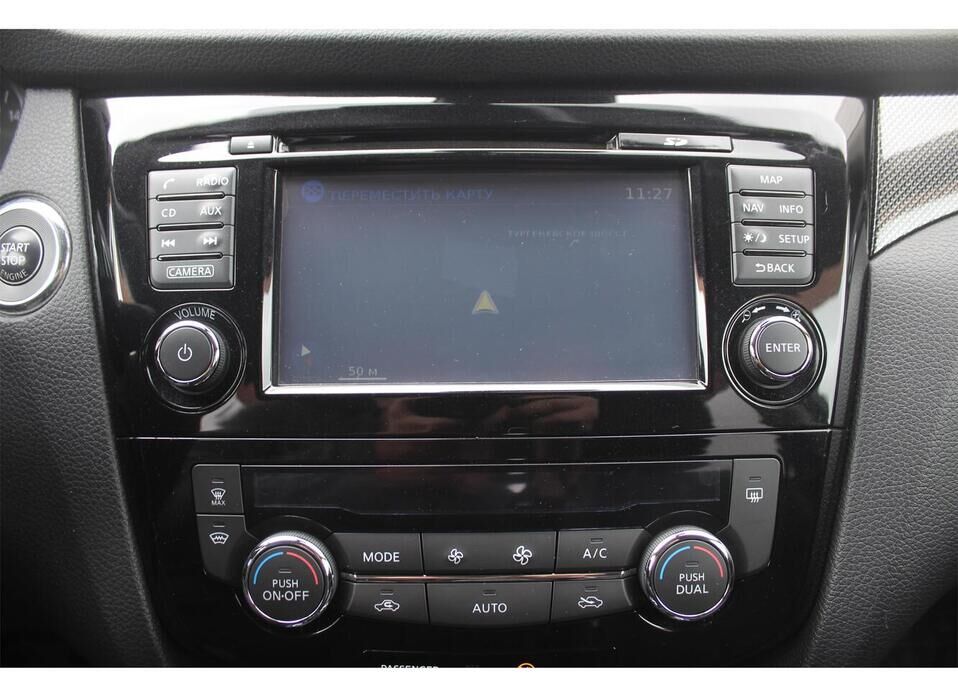 Nissan X-Trail, III 2.5 CVT (171 л.с.) 4WD