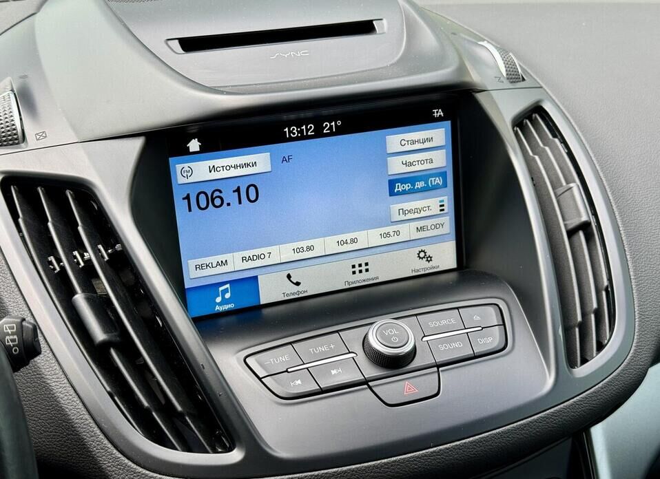 Ford Kuga, II Рестайлинг 2.5 AT (150 л.с.)