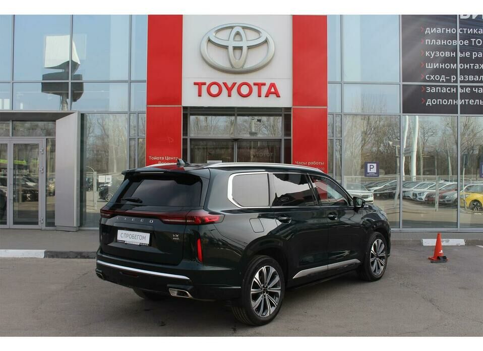 EXEED VX 2.0 AT (249 л.с.) 4WD
