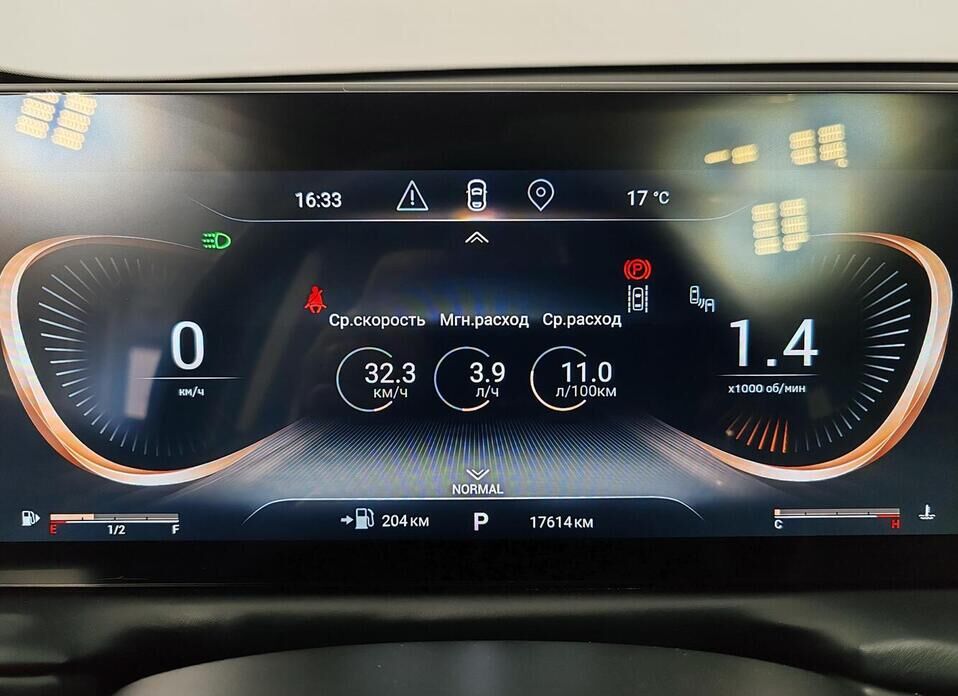 EXEED TXL 2.0 AMT (197 л.с.) 4WD