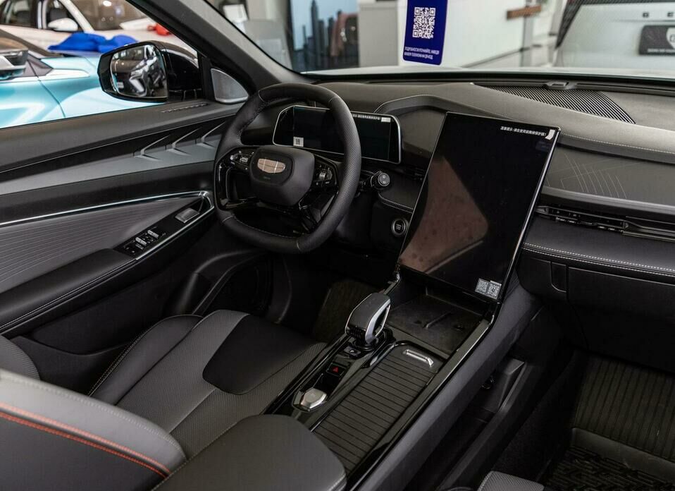 Geely Cityray 1.5 AMT (147 л.с.)