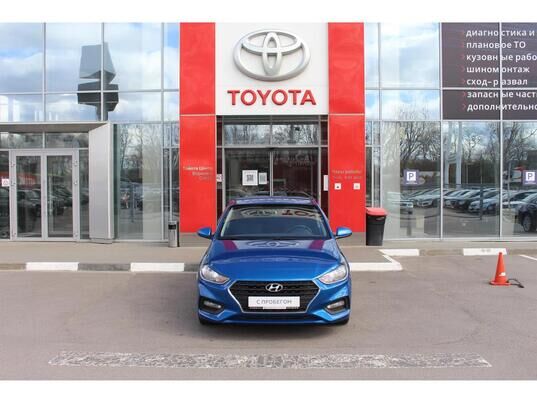 Hyundai Solaris, 2018 г., 98 892 км