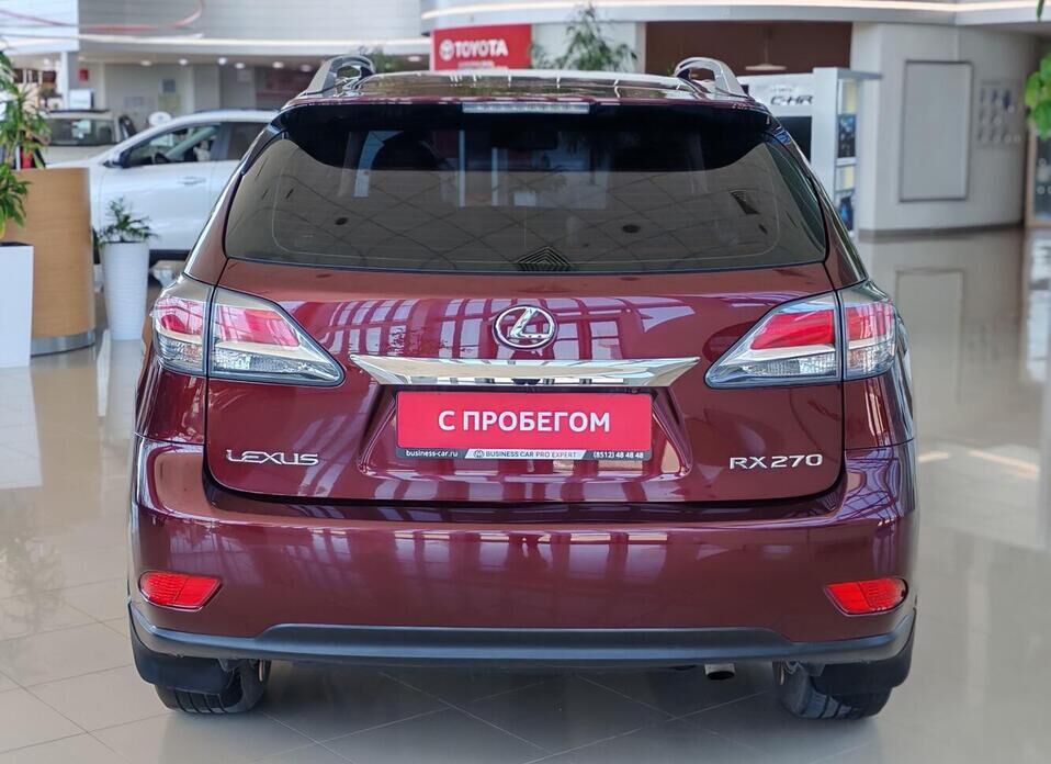 Lexus RX, III Рестайлинг 270 2.7 AT (188 л.с.)