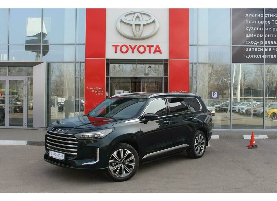 EXEED VX 2.0 AT (249 л.с.) 4WD