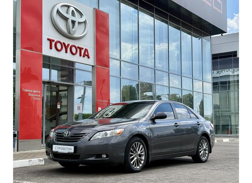 Toyota Camry, VI (XV40) 2.4 AT (167 л.с.)
