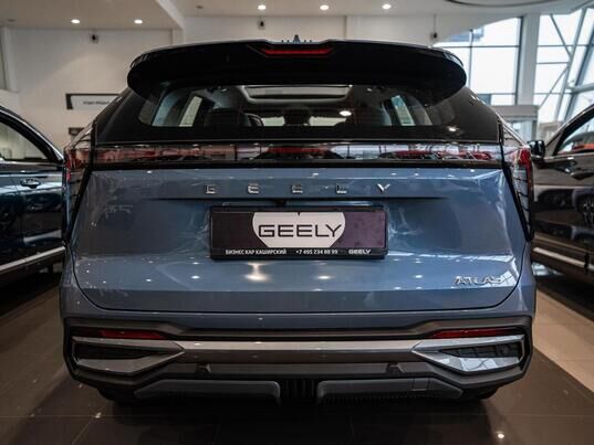 Geely Atlas Flagship