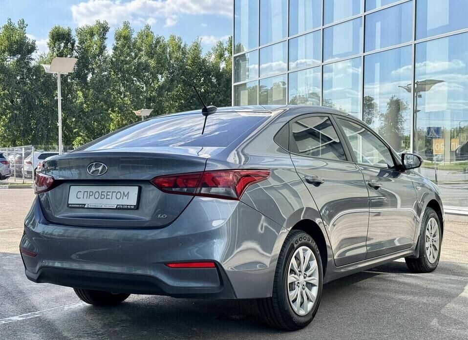 Hyundai Solaris, II 1.6 AT (123 л.с.)