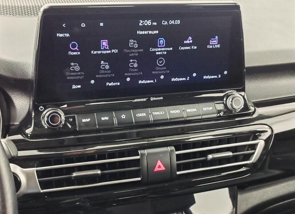 Kia Seltos, I 1.6 AT (121 л.с.) 4WD