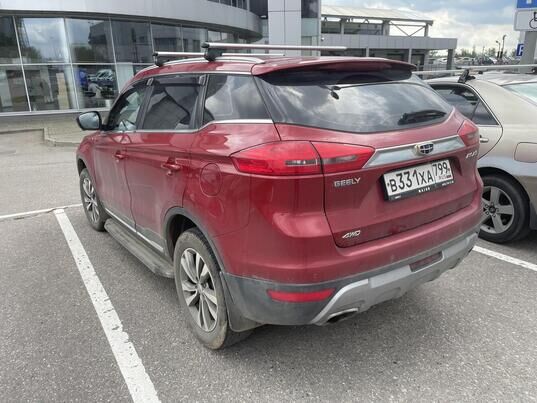Geely Atlas, 2020 г., 76 589 км